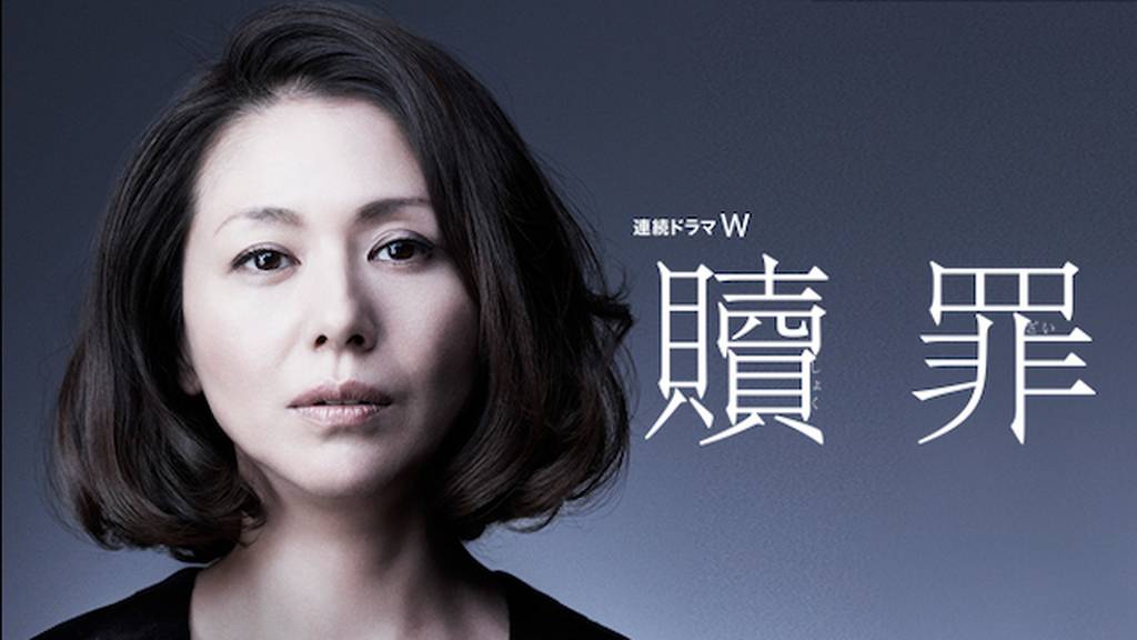 【悲痛】名脇役の新井浩文逮捕でお蔵入りになったTV5選！