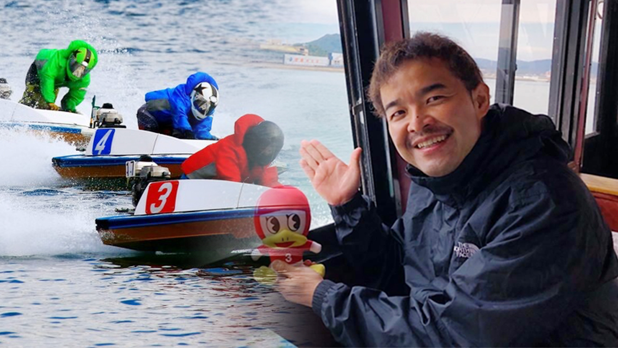 一度聴いたら忘れられない！ボートレース児島実況の椛島健一アナの正体は？